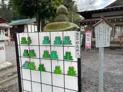薬師寺八幡宮(栃木県)