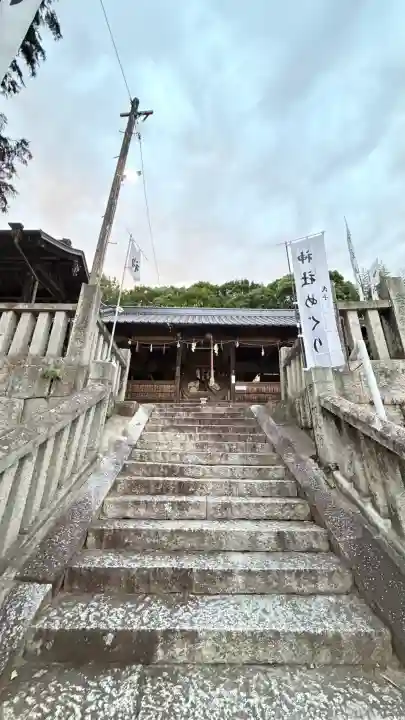 須佐能表神社(広島県)