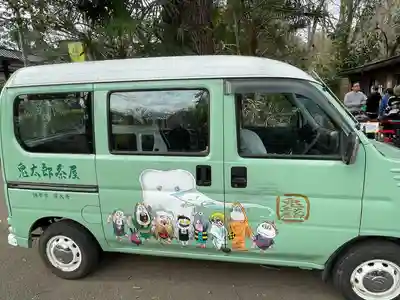 深大寺(東京都)