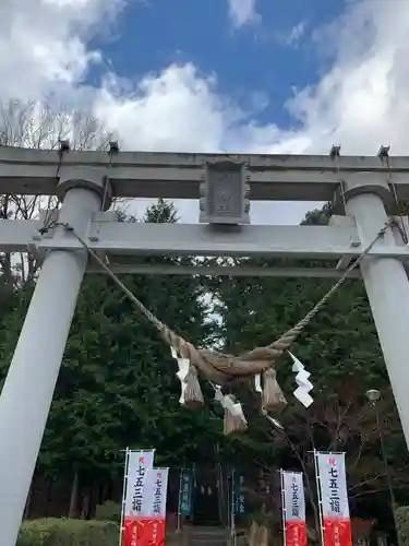 滑川神社 - 仕事と子どもの守り神の鳥居