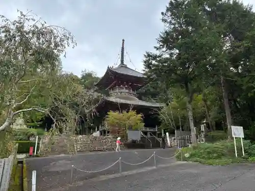熊谷寺(徳島県)