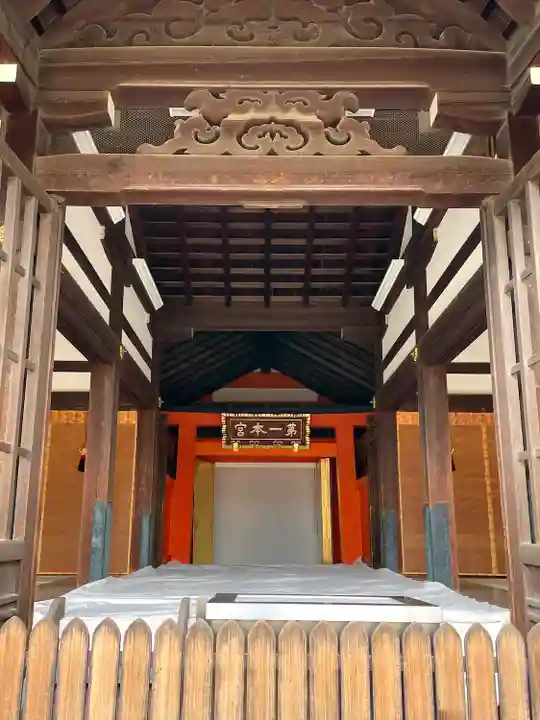 住吉大社(大阪府)