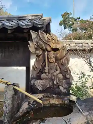 明王院(広島県)