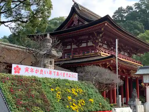 太宰府天満宮の山門