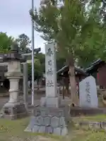 春日神社のその他建物