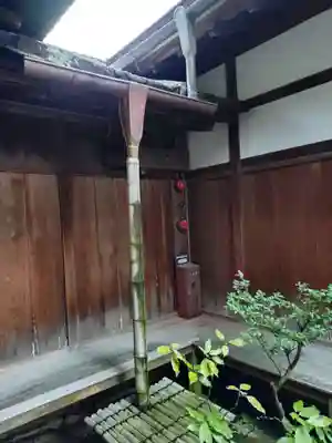 酬恩庵一休寺(京都府)