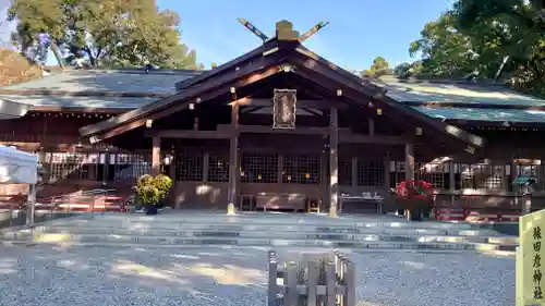 猿田彦神社の本殿・本堂