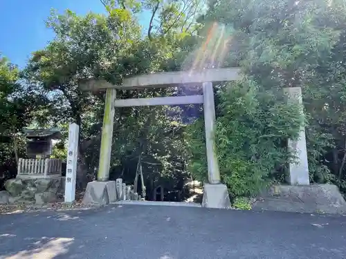 萱津神社(愛知県)