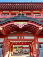 射楯兵主神社の{uncategorized: "未分類", other: "その他", undefined: "問題あり", building: "その他建物", grave: "お墓", sacred_gate: "鳥居", guardian: "狛犬", statue: "像", buddha: "仏像", history: "歴史", nature: "自然", garden: "庭園", animal: "動物", pagoda: "塔", temizu: "手水舎", mountain_gate: "山門・神門", sanctuary: "本殿・本堂", subordinate: "末社・摂社", art: "芸術", scenery: "景色", jizo: "地蔵", ema: "絵馬", goshuin: "御朱印", omikuji: "おみくじ", items: "授与品その他", amulet: "お守り", goshuincho: "御朱印帳", eats: "食事", festival: "お祭り", votive_dance: "神楽", shichigosan: "七五三参", wedding: "結婚式", experience: "体験その他", initially: "初詣", around: "周辺", anti_infection: "感染症対策"}