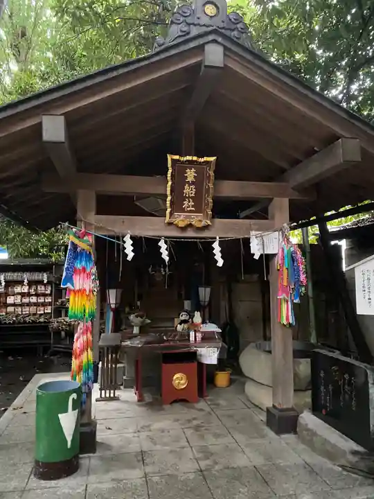 子安神社の末社・摂社