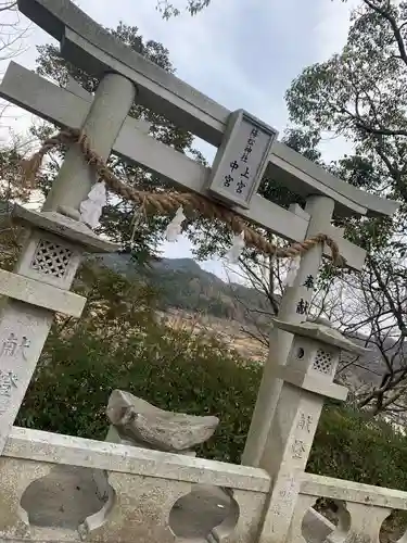 降松神社の鳥居