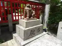 水鏡天満宮の狛犬