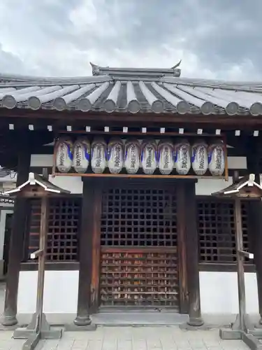 権現寺(京都府)
