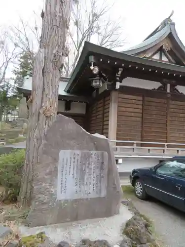 小室浅間神社のその他建物
