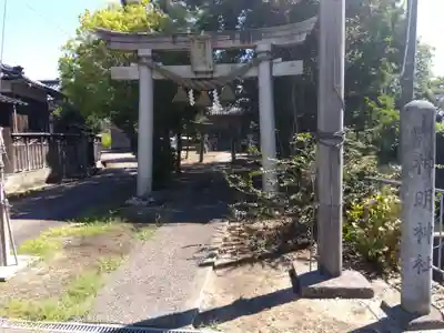 神明神社(福井県)