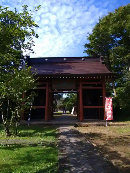 国分寺(新潟県)