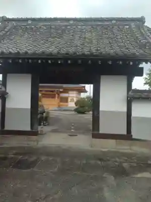 専念寺(宮城県)