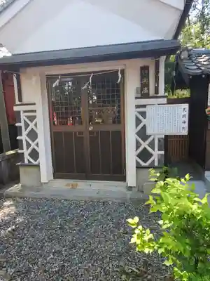 倉賀野神社のその他建物