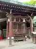 豊國神社(大阪府)