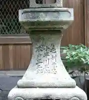 志都岐山神社(山口県)