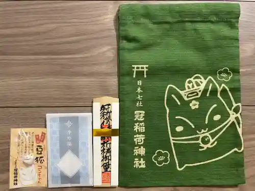 冠稲荷神社(群馬県)