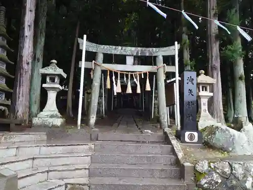 洩矢神社(長野県)