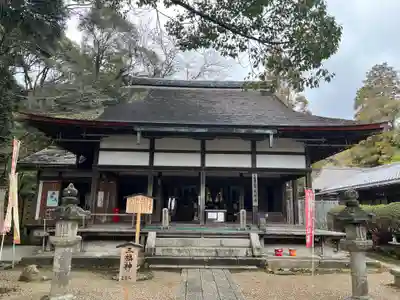 水観寺(滋賀県)