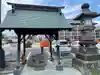 阿邪訶根神社(福島県)