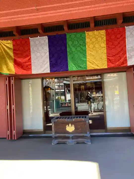 法乗院(深川閻魔堂)(東京都)