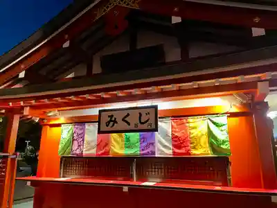 浅草寺(東京都)