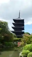 東寺（教王護国寺）(京都府)