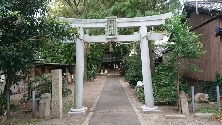 八幡神社の鳥居