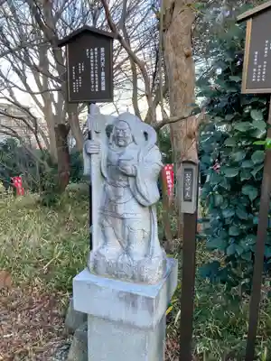 福泉寺(神奈川県)