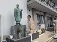 安楽寺(三重県)