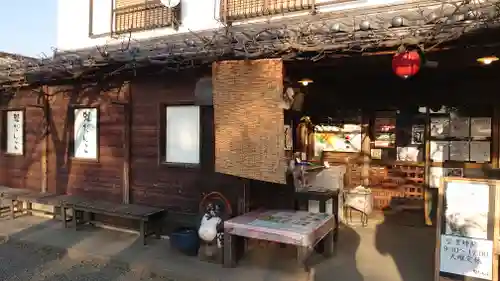 大聖寺のその他建物