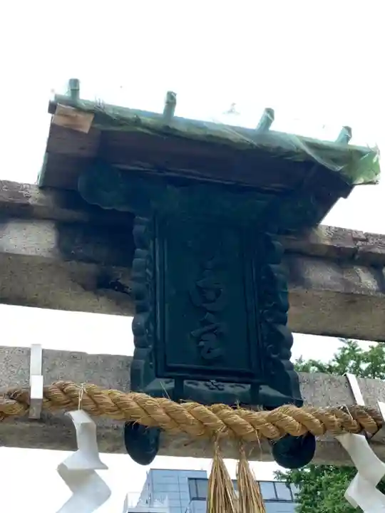 菅大臣神社のその他建物