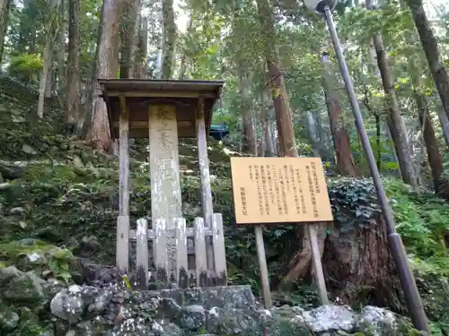 飛瀧神社（熊野那智大社別宮）(和歌山県)