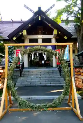 豊平神社の体験その他