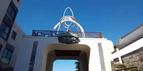 福済寺の山門・神門