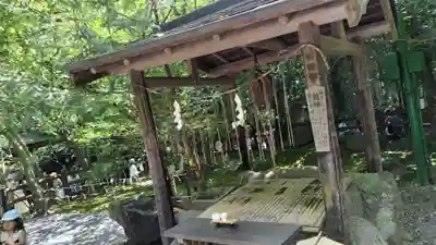 野宮神社(京都府)