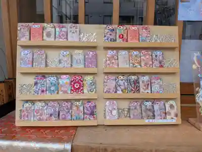 法輪寺(東京都)