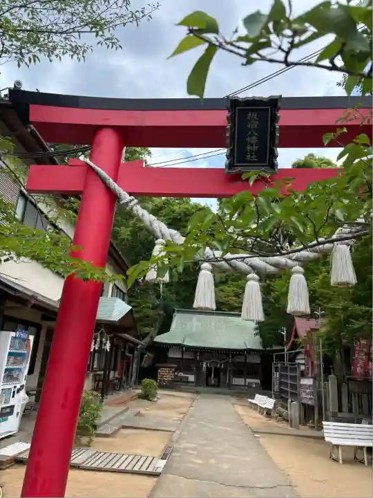 板宿八幡神社(兵庫県)