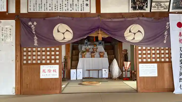八幡神社(徳島県)