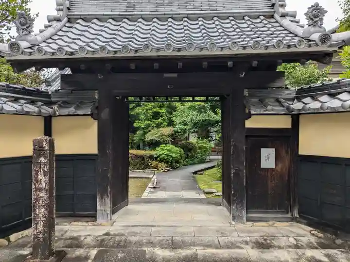 法東山 極楽寺(岐阜県)