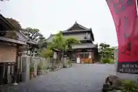 善名称院(真田庵)(和歌山県)
