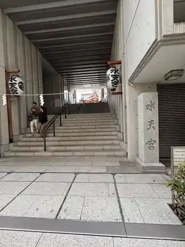 水天宮(東京都)