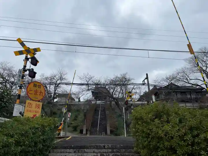 正暦寺(京都府)