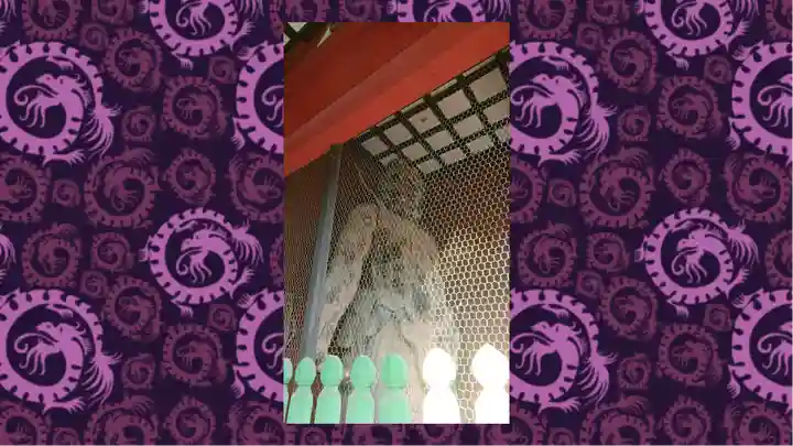 普明寺大日堂(東京都)