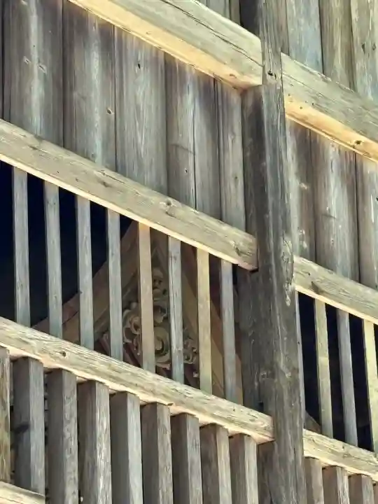 天日鷲神社(福島県)