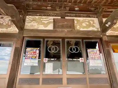 埼玉厄除け開運大師・龍泉寺（切り絵御朱印発祥の寺）(埼玉県)